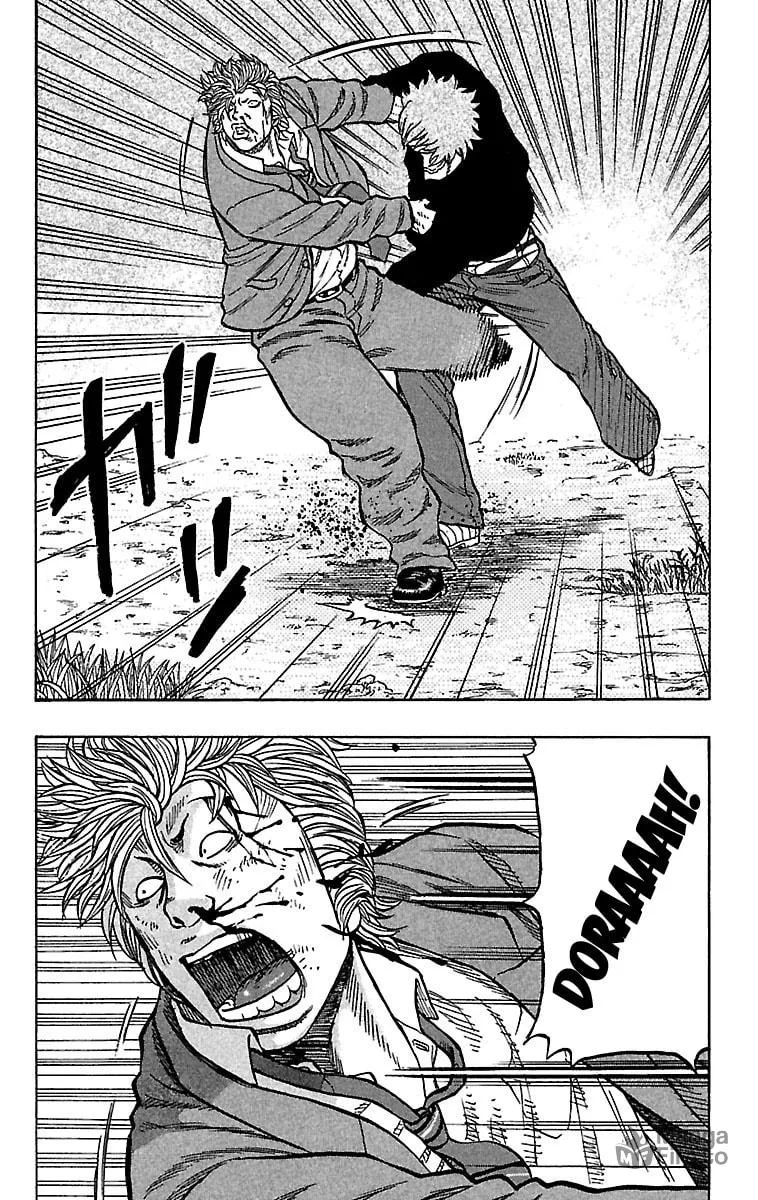 Read Drop chapter 28 image 19 on Lezhin