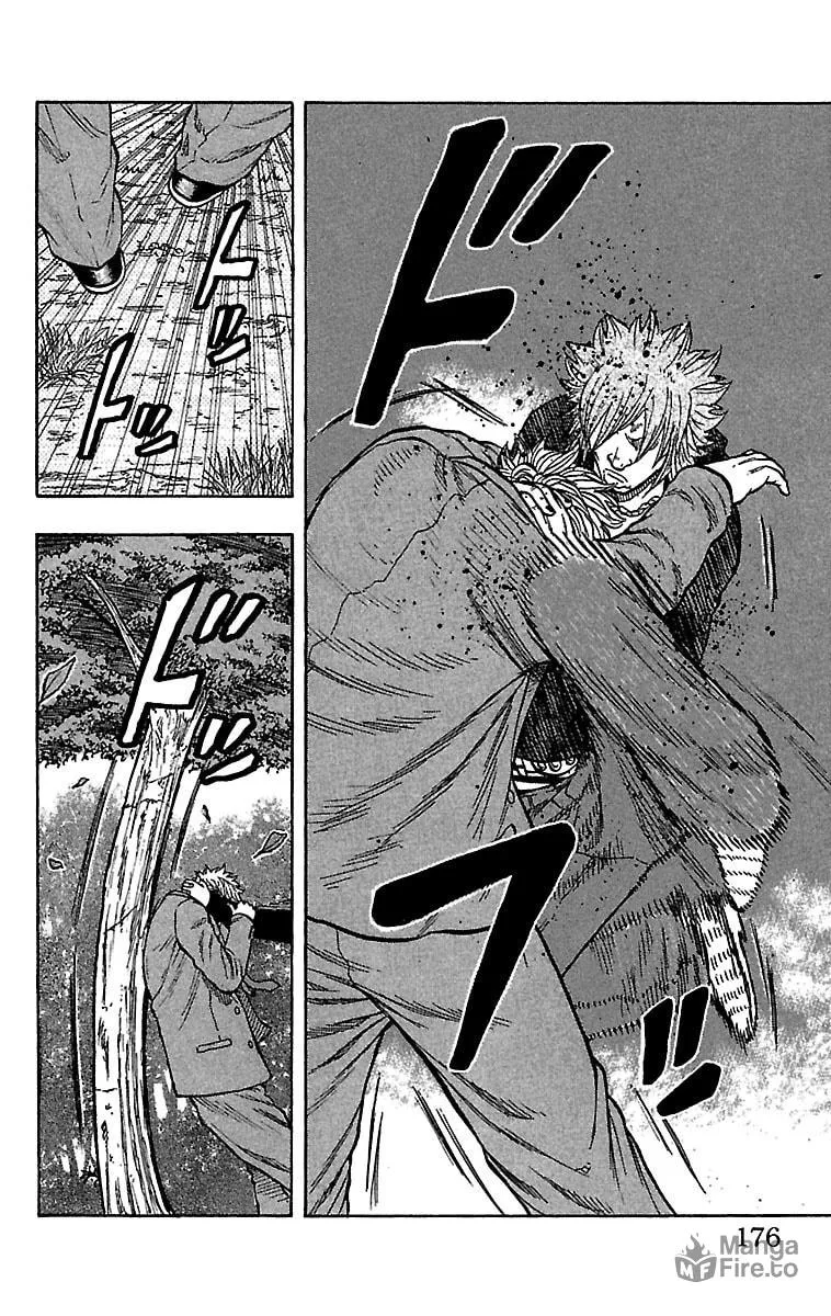 Read Drop chapter 28 image 26 on Lezhin