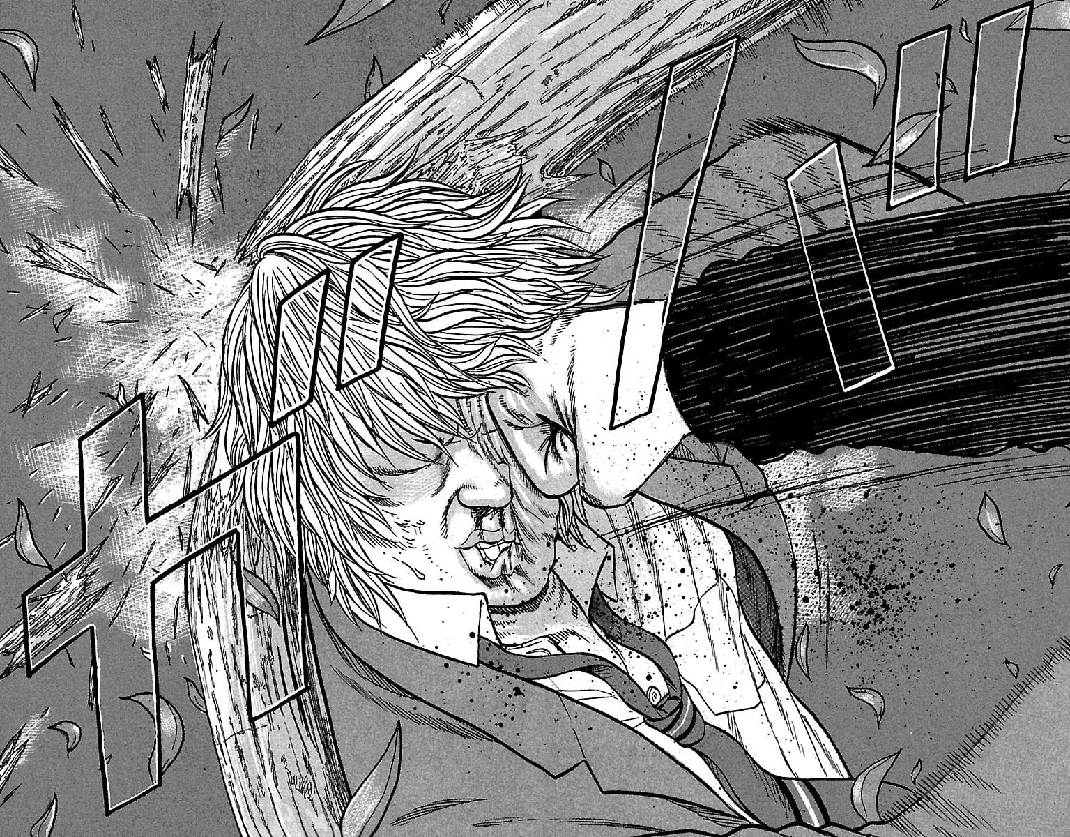 Read Drop chapter 28 image 30 on Lezhin