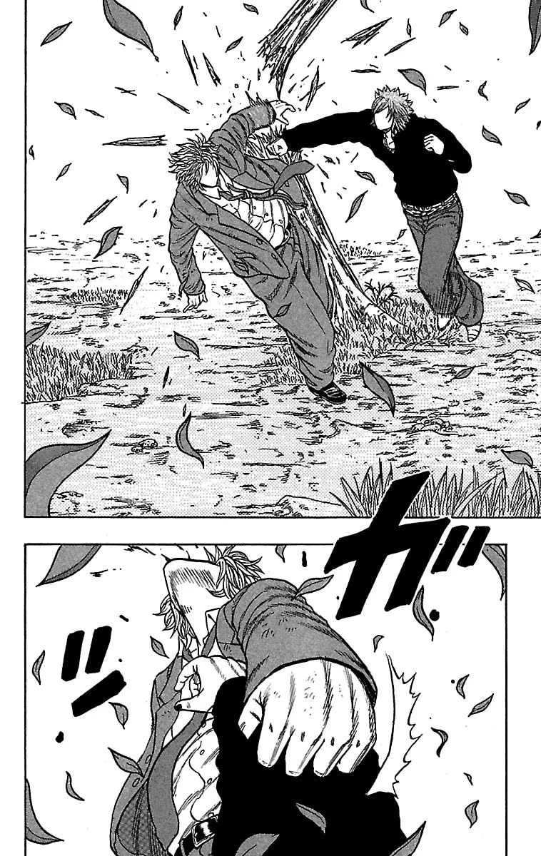 Read Drop chapter 28 image 31 on Lezhin