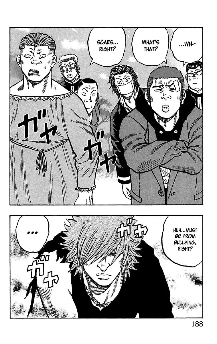Read Drop chapter 28 image 36 on Lezhin