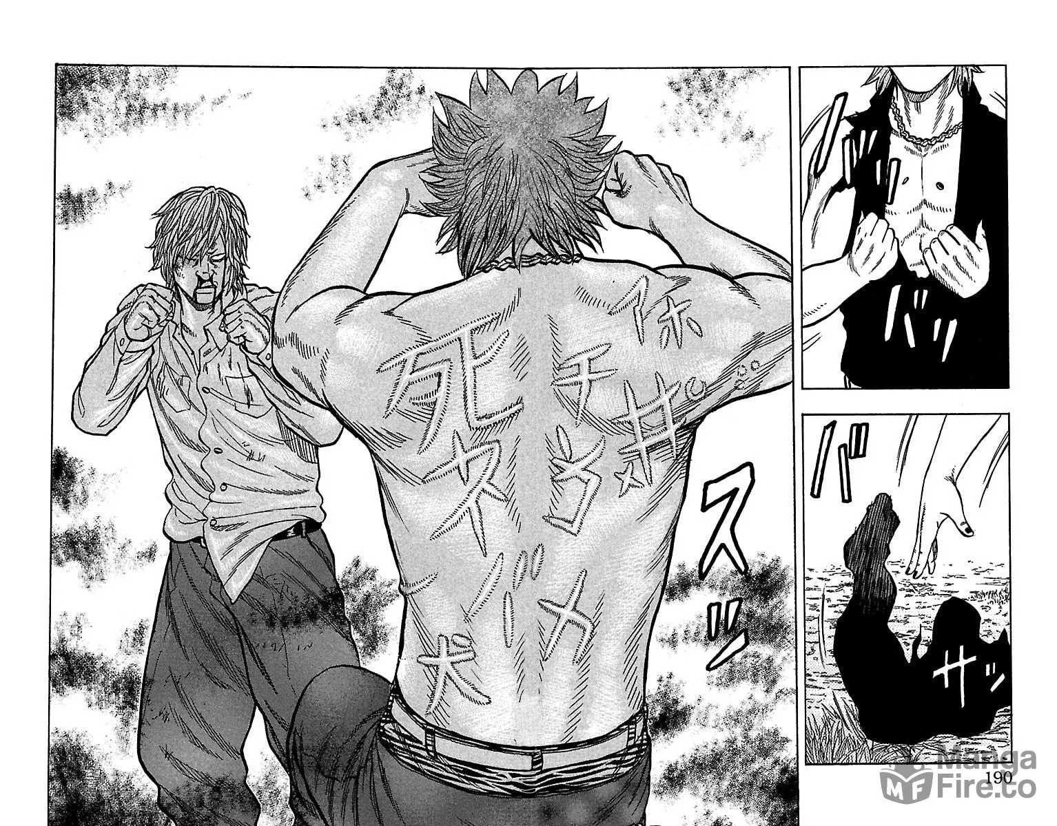 Read Drop chapter 28 image 38 on Lezhin