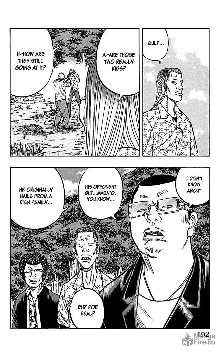Read Drop chapter 28 image 39 on Lezhin