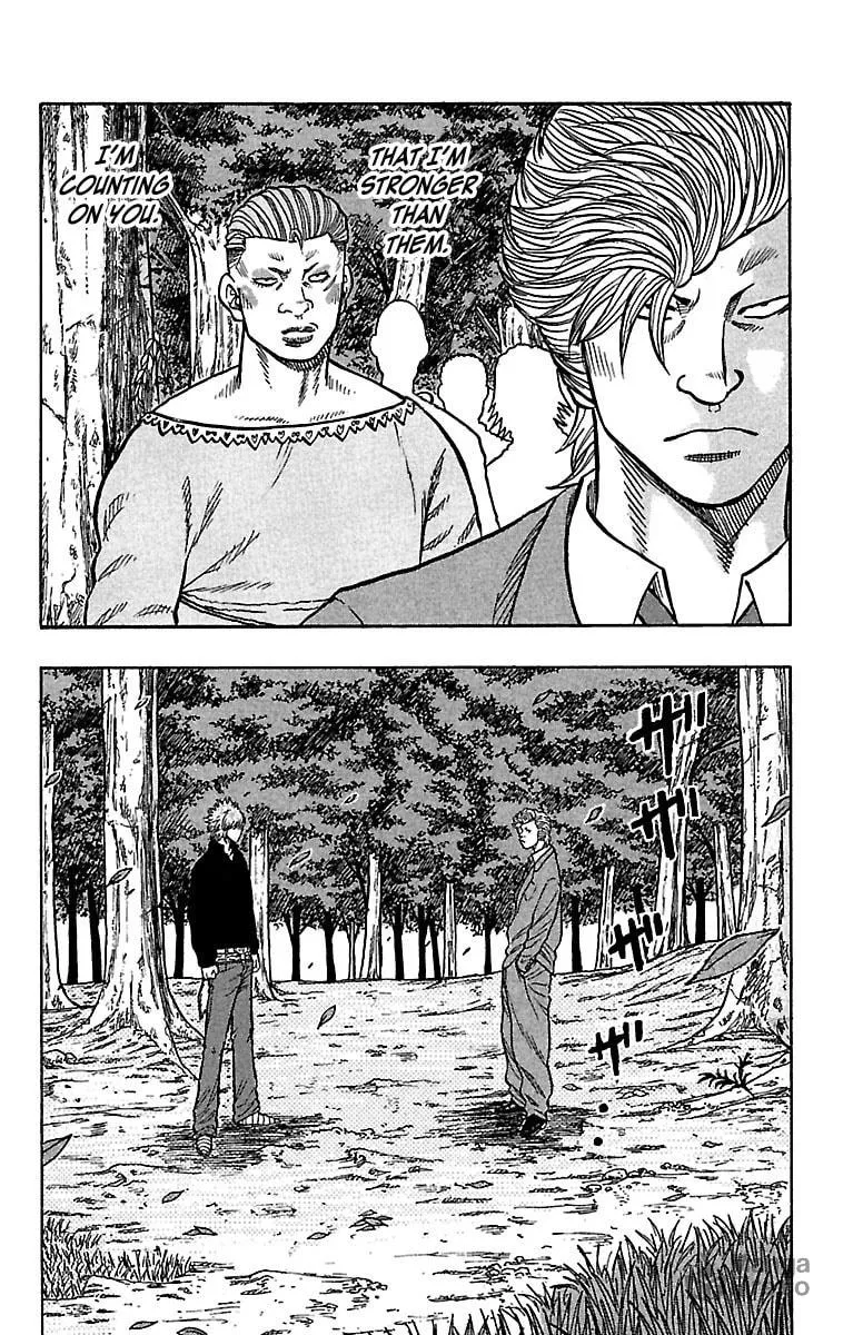 Read Drop chapter 28 image 4 on Lezhin