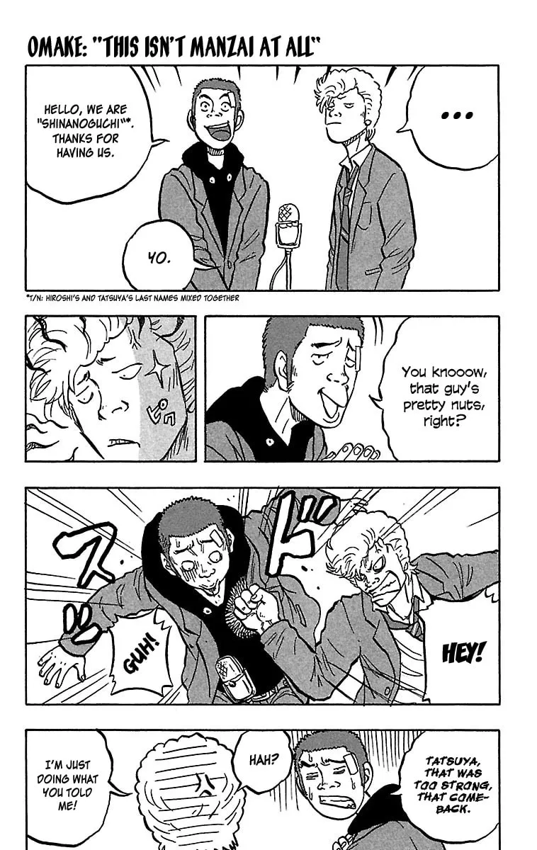 Read Drop chapter 28 image 42 on Lezhin