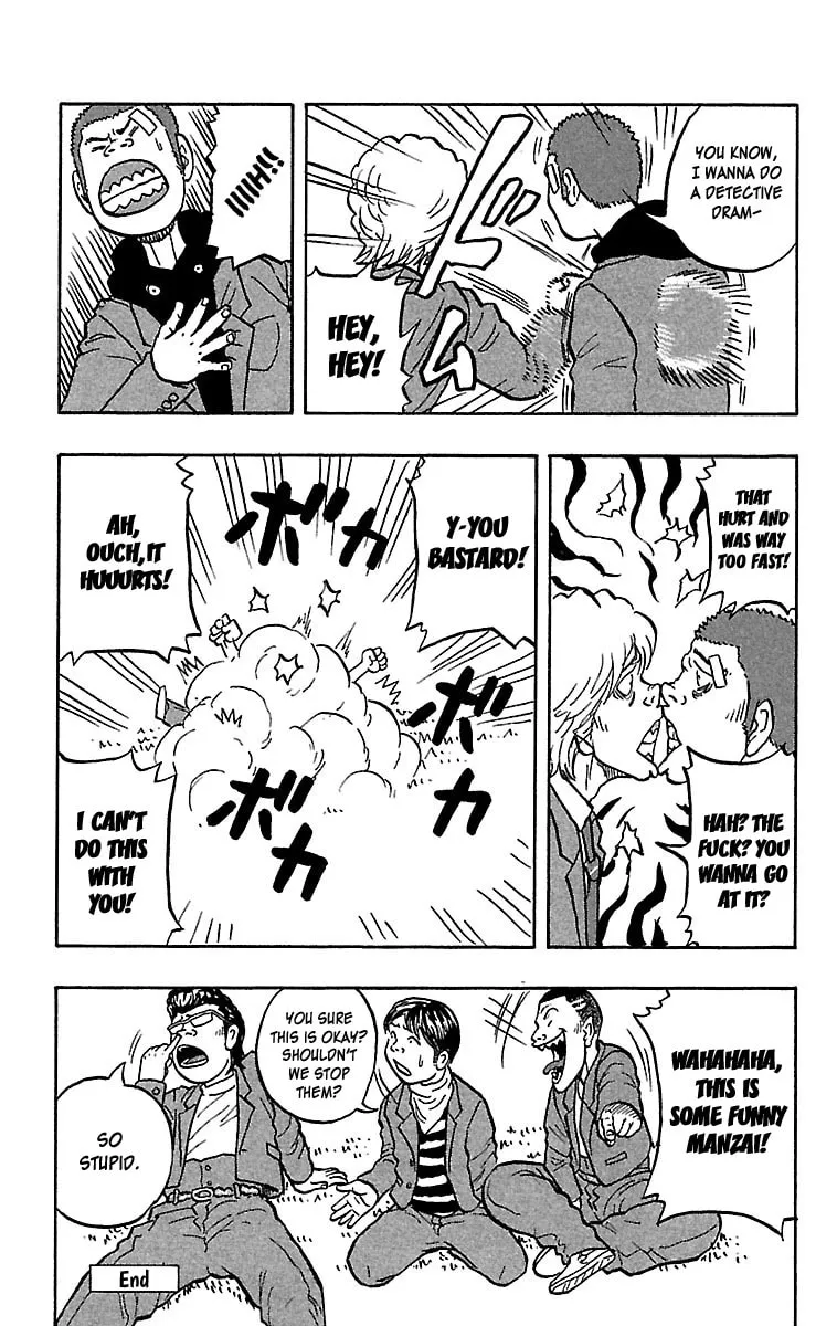 Read Drop chapter 28 image 43 on Lezhin