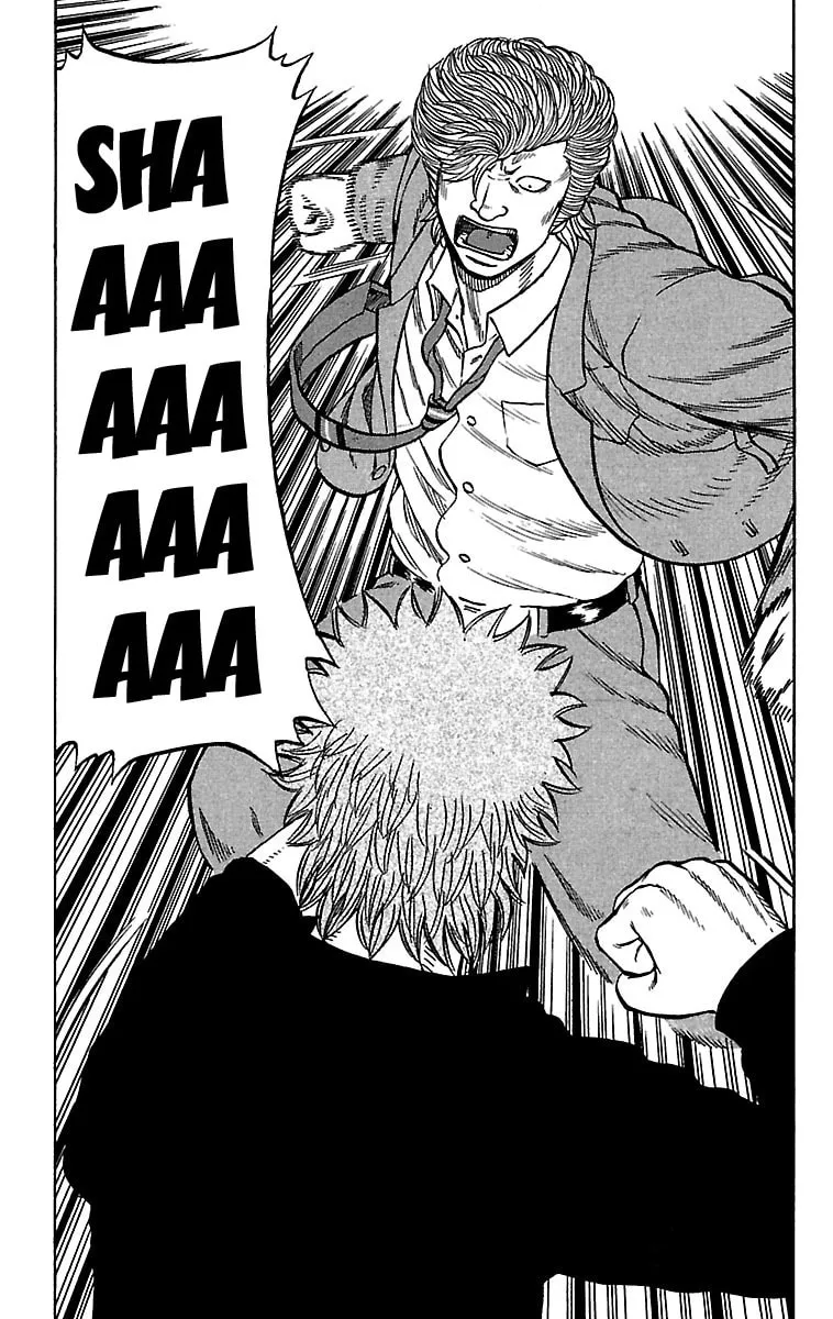 Read Drop chapter 28 image 7 on Lezhin