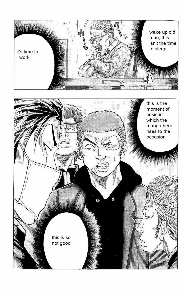 Read Drop chapter 3 image 1 on Lezhin