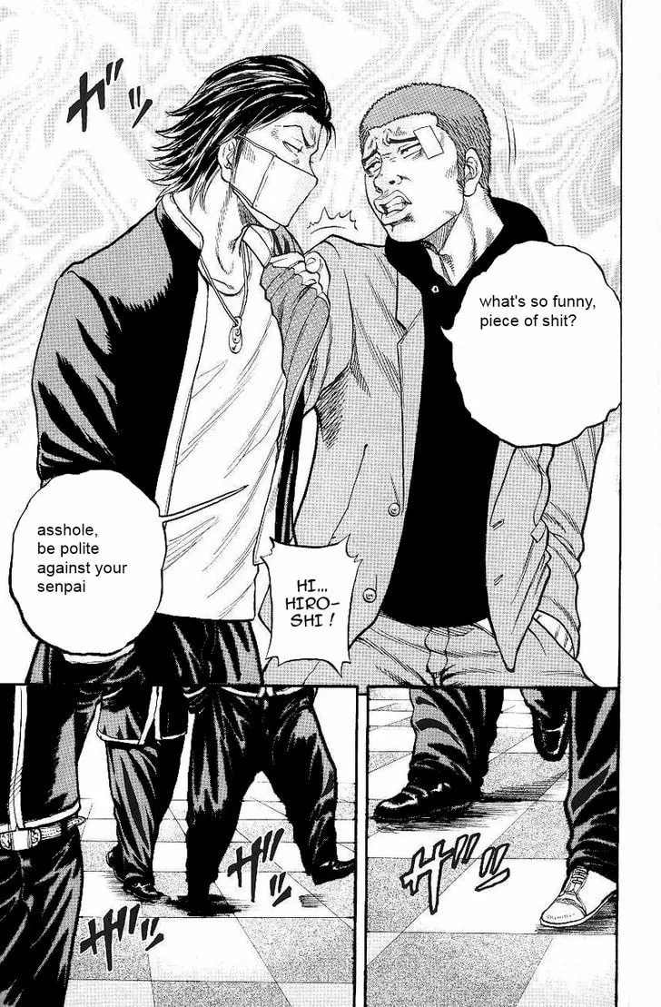 Read Drop chapter 3 image 10 on Lezhin
