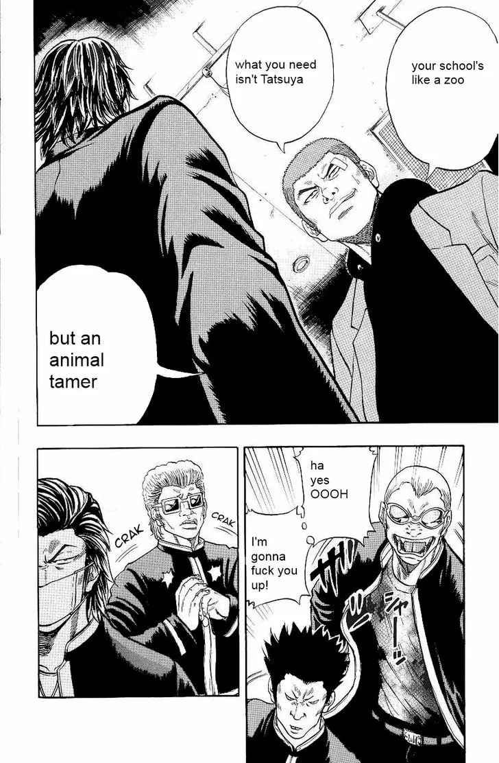 Read Drop chapter 3 image 12 on Lezhin