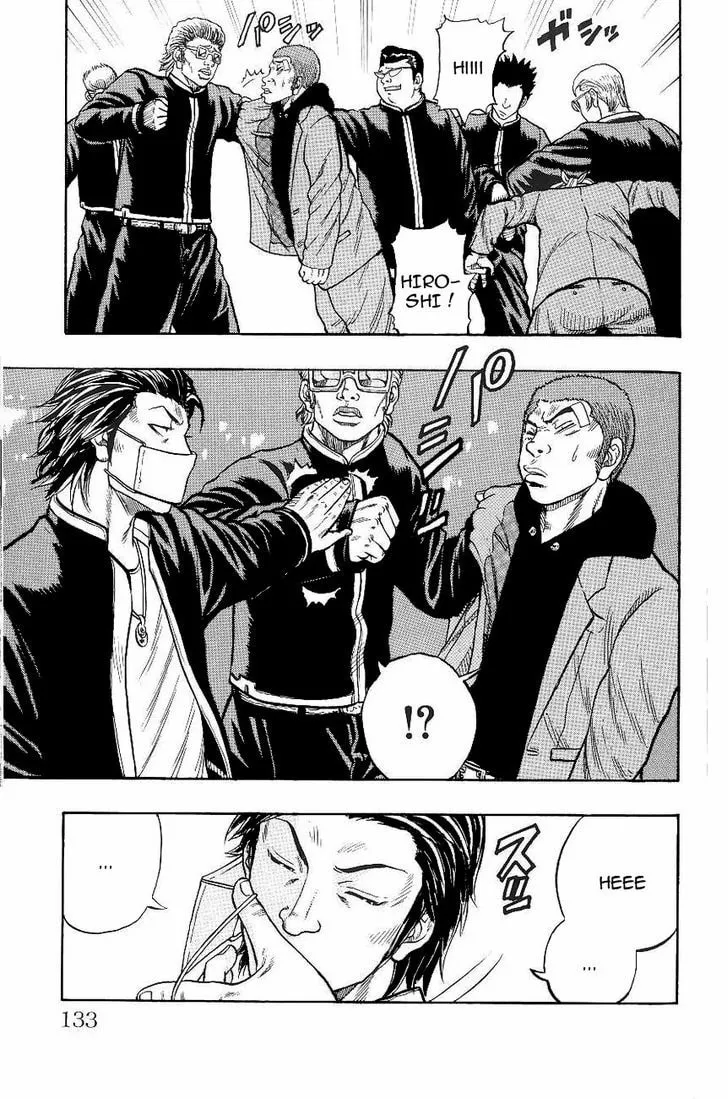 Read Drop chapter 3 image 13 on Lezhin