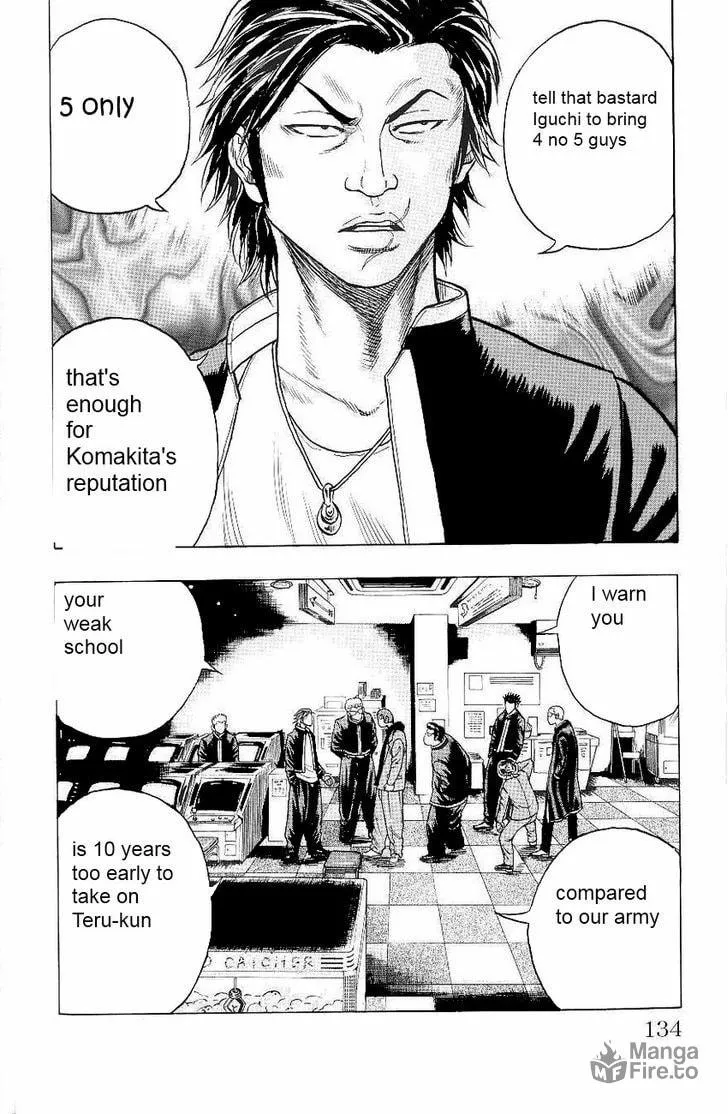 Read Drop chapter 3 image 14 on Lezhin
