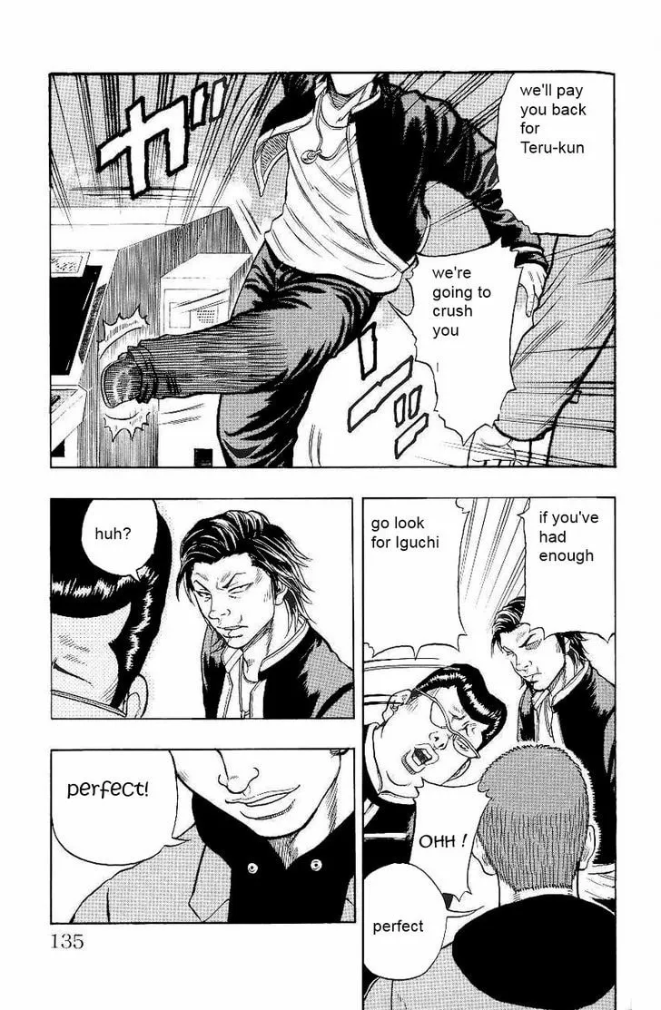 Read Drop chapter 3 image 15 on Lezhin