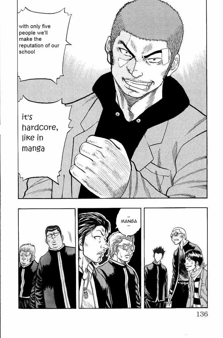 Read Drop chapter 3 image 16 on Lezhin