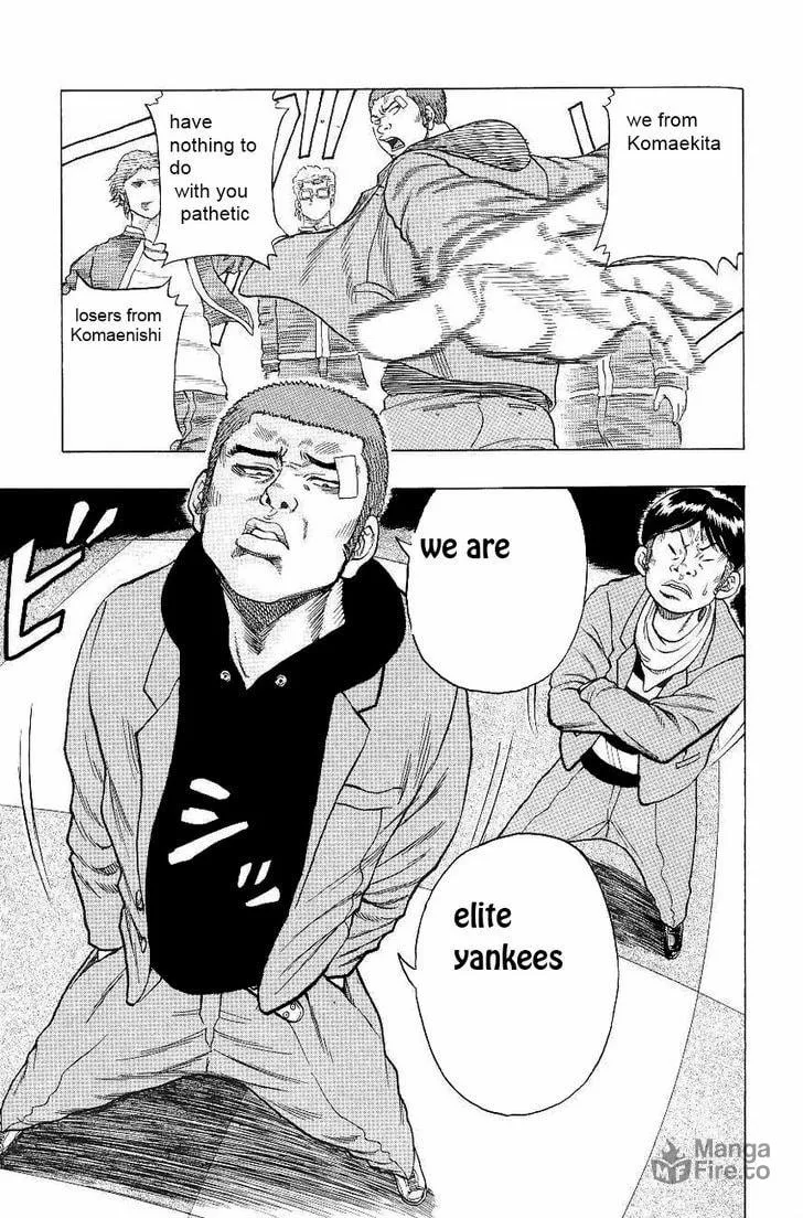 Read Drop chapter 3 image 17 on Lezhin