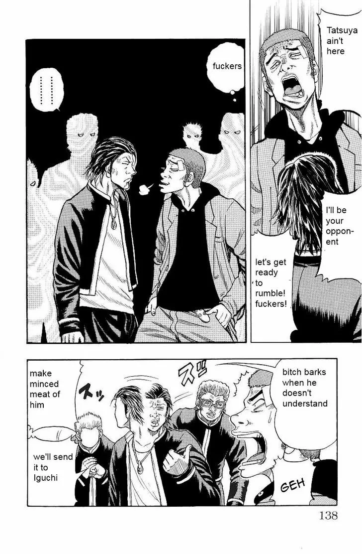 Read Drop chapter 3 image 18 on Lezhin
