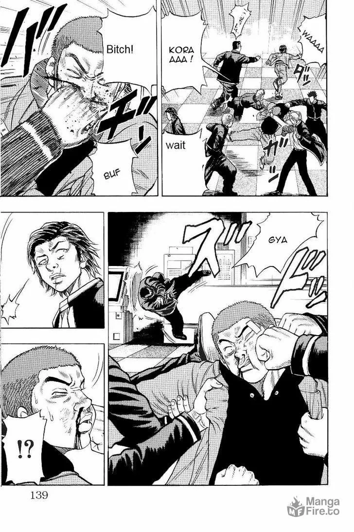 Read Drop chapter 3 image 19 on Lezhin