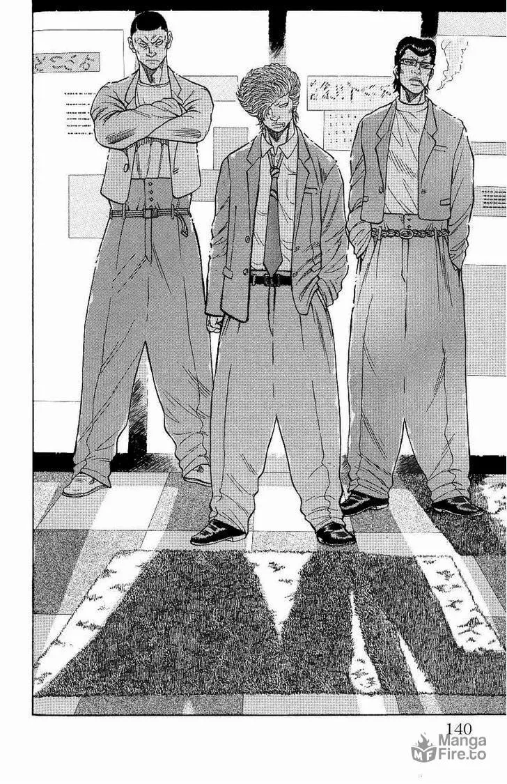 Read Drop chapter 3 image 20 on Lezhin