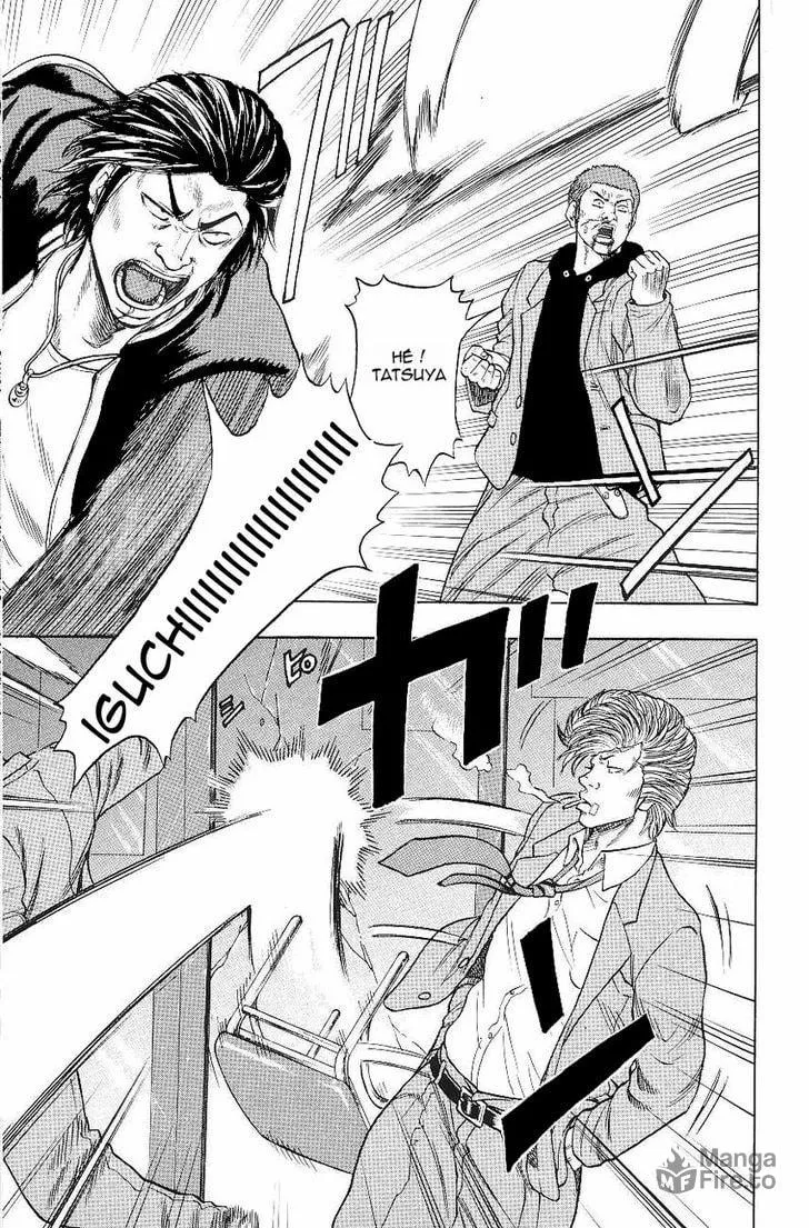Read Drop chapter 3 image 23 on Lezhin