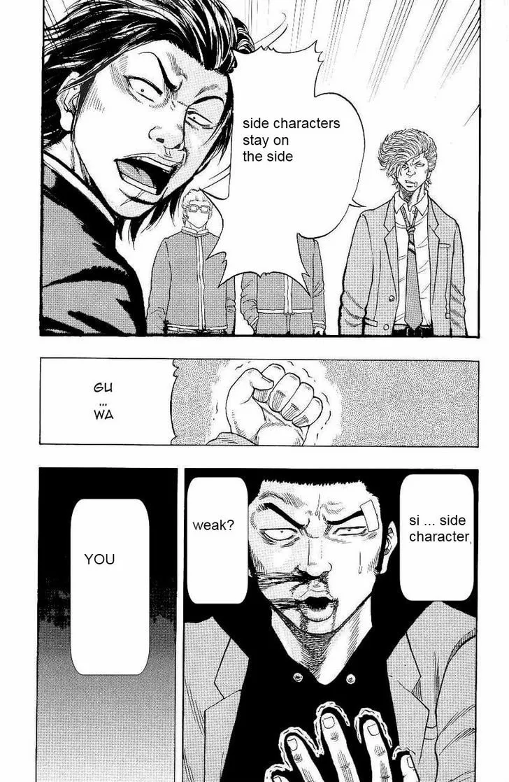 Read Drop chapter 3 image 25 on Lezhin