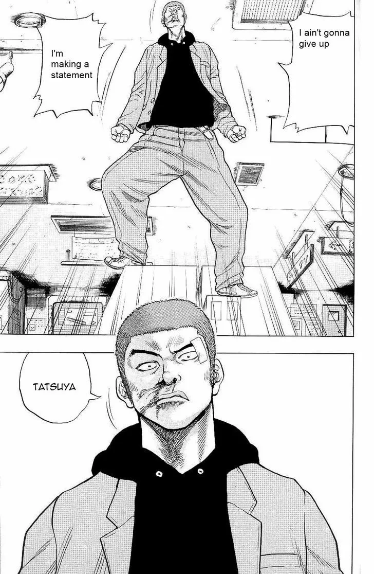 Read Drop chapter 3 image 27 on Lezhin
