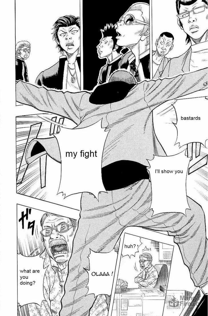 Read Drop chapter 3 image 29 on Lezhin