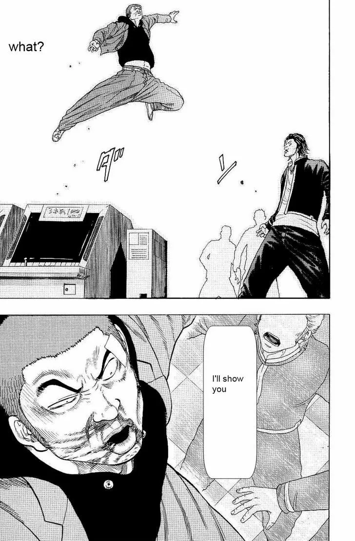 Read Drop chapter 3 image 30 on Lezhin