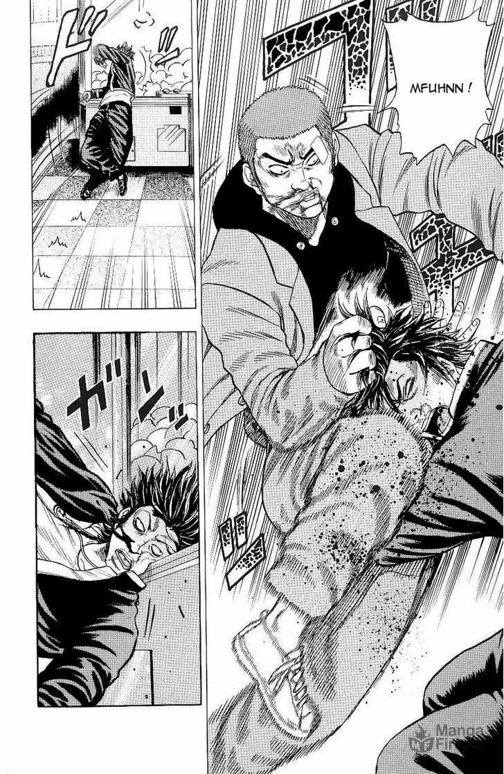 Read Drop chapter 3 image 34 on Lezhin
