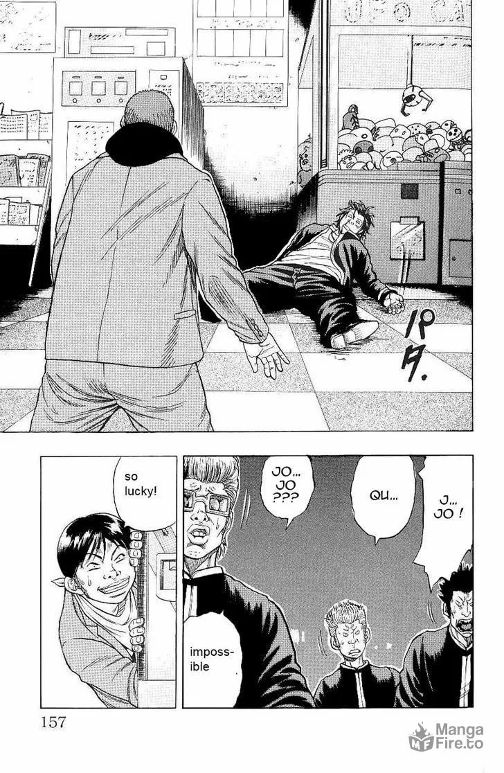 Read Drop chapter 3 image 35 on Lezhin