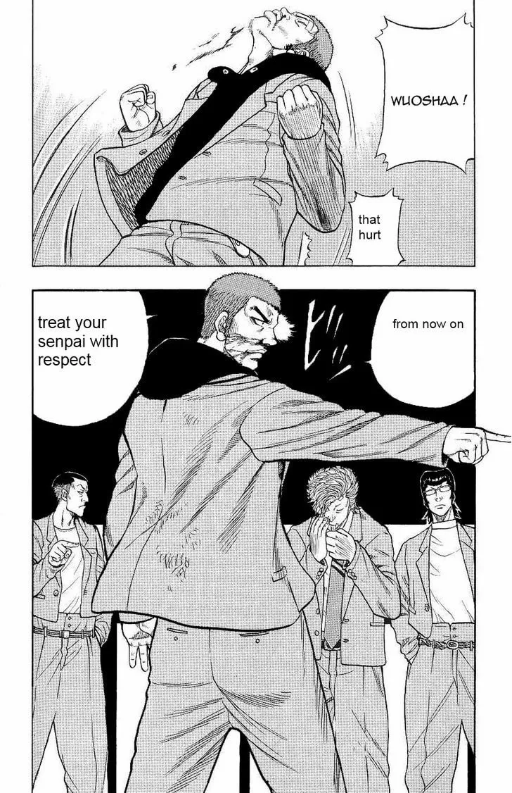 Read Drop chapter 3 image 36 on Lezhin