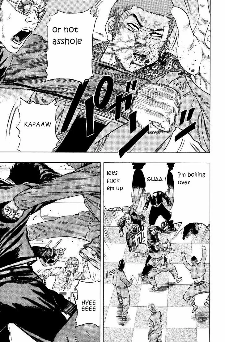 Read Drop chapter 3 image 37 on Lezhin