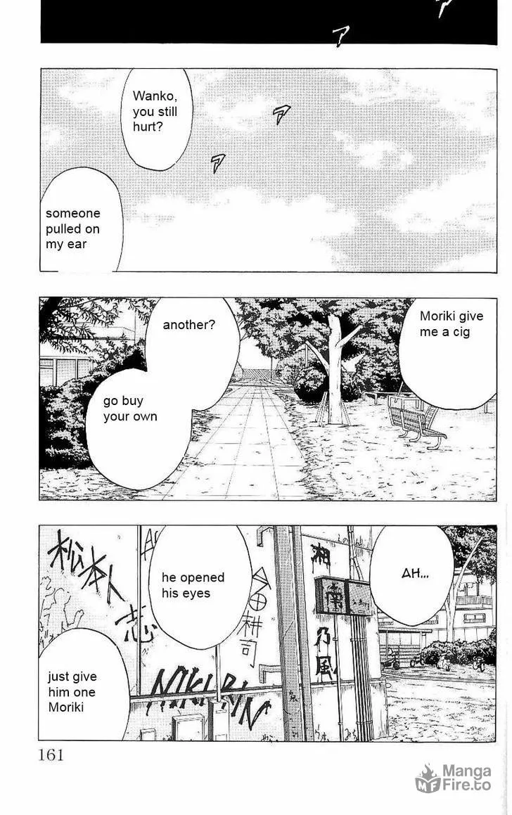 Read Drop chapter 3 image 39 on Lezhin