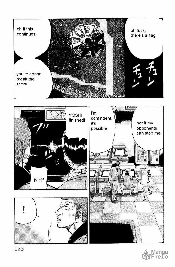 Read Drop chapter 3 image 4 on Lezhin