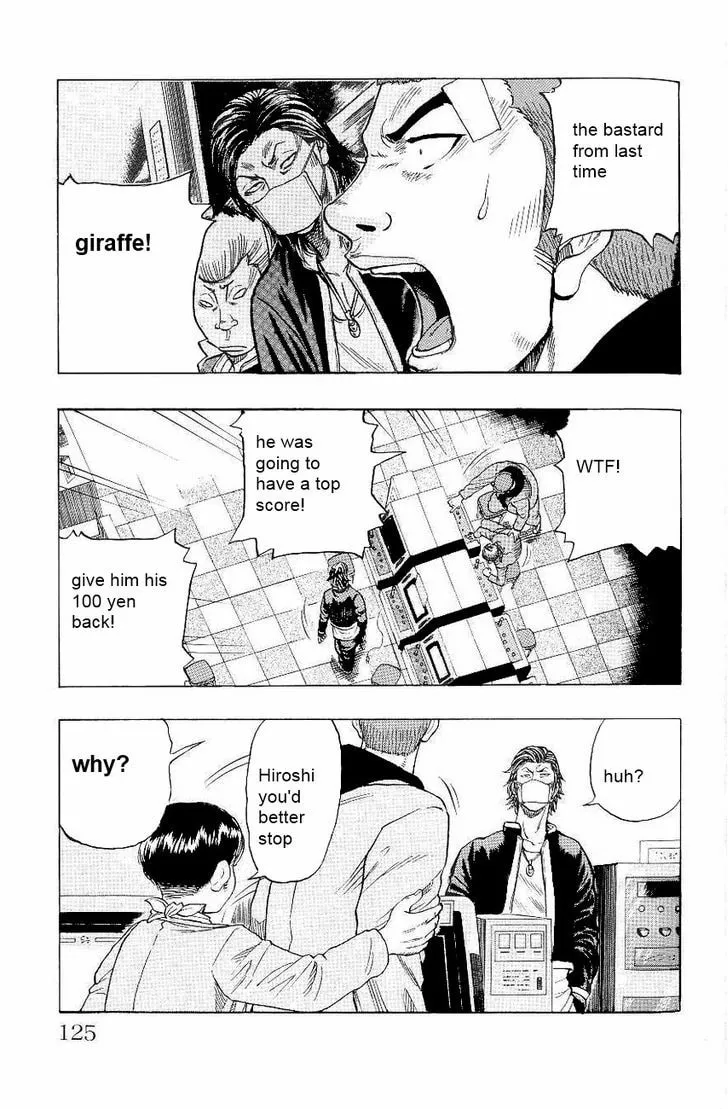 Read Drop chapter 3 image 6 on Lezhin