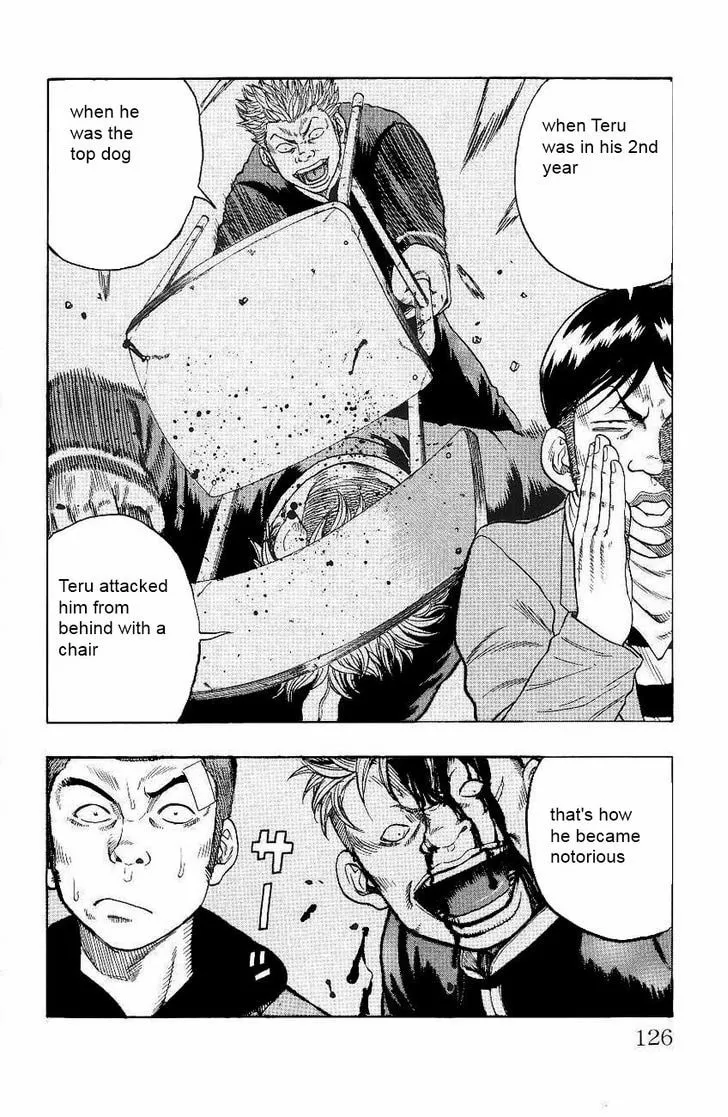 Read Drop chapter 3 image 7 on Lezhin