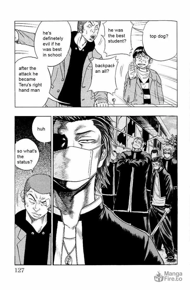 Read Drop chapter 3 image 8 on Lezhin