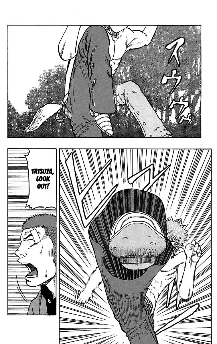 Read Drop chapter 30 image 12 on Lezhin