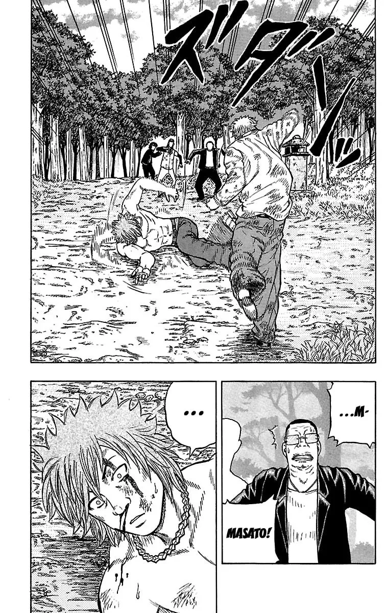 Read Drop chapter 30 image 15 on Lezhin