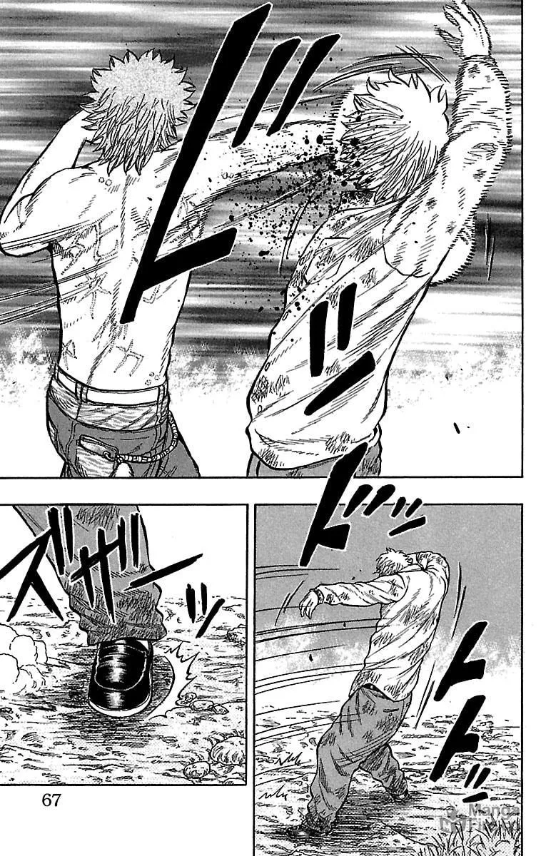 Read Drop chapter 30 image 17 on Lezhin