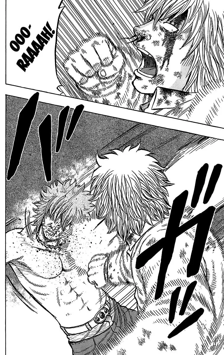 Read Drop chapter 30 image 18 on Lezhin