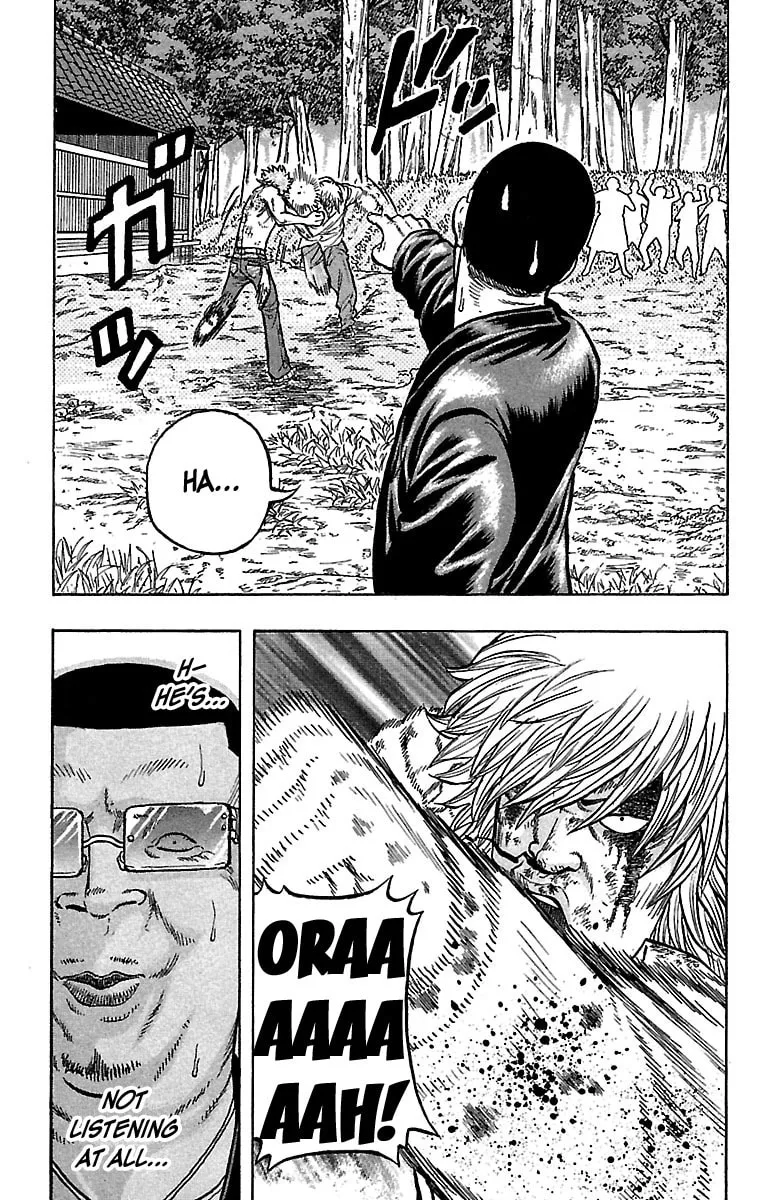 Read Drop chapter 30 image 25 on Lezhin