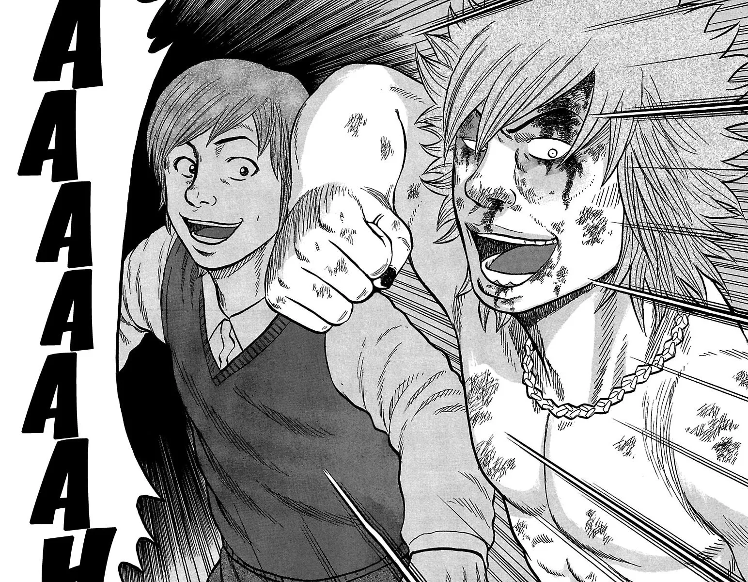 Read Drop chapter 30 image 31 on Lezhin
