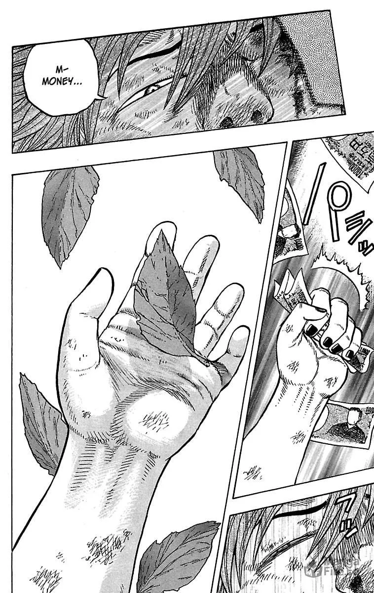 Read Drop chapter 30 image 35 on Lezhin