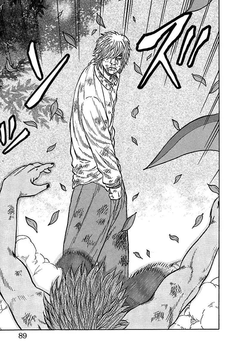 Read Drop chapter 30 image 36 on Lezhin