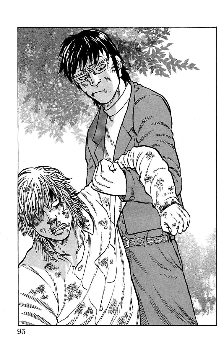 Read Drop chapter 30 image 42 on Lezhin