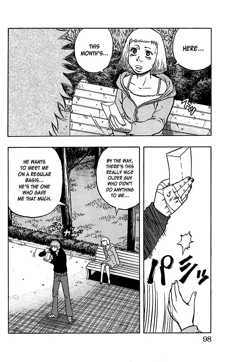 Read Drop chapter 30 image 45 on Lezhin