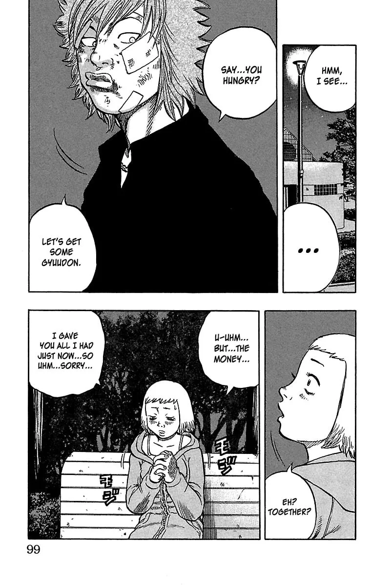 Read Drop chapter 30 image 46 on Lezhin