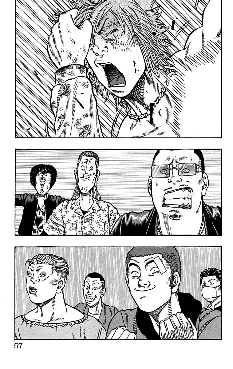Read Drop chapter 30 image 7 on Lezhin