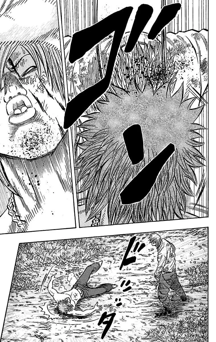 Read Drop chapter 30 image 9 on Lezhin