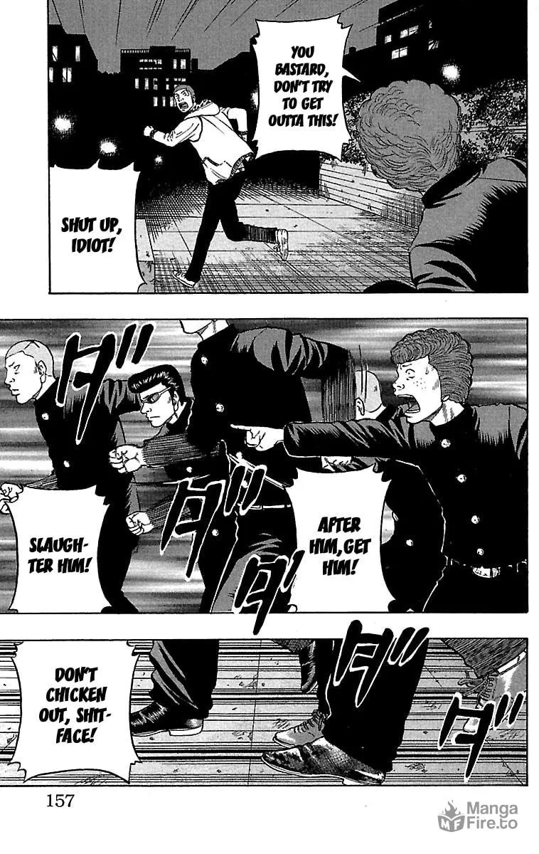 Read Drop chapter 32 image 11 on Lezhin